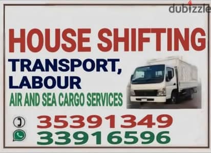 house shifting