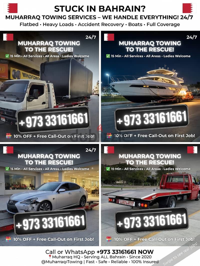 +973 33161661 | Muharraq Towing | سطحة المحرق - سطحة البحرين 24 ساعة 10