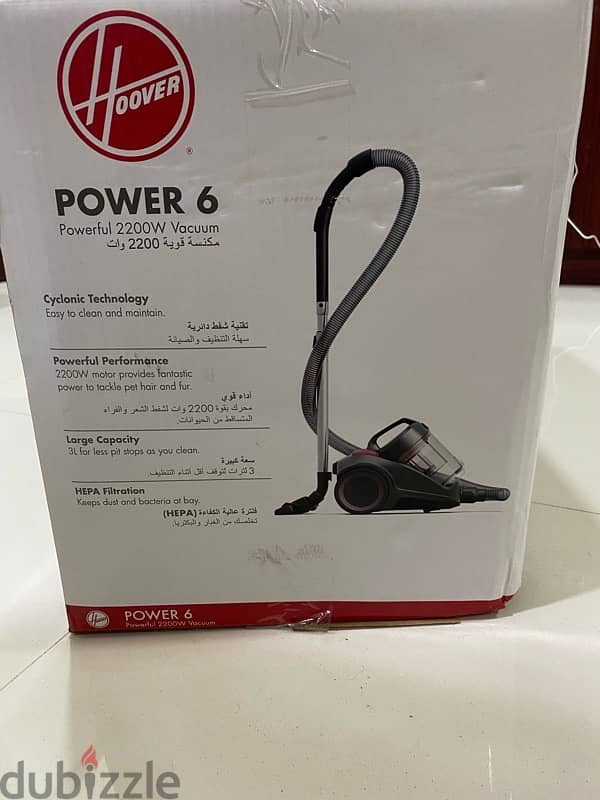Hoover Power 6 Advanced Vaccum Cleaner Grey-Red 2200W - CDCY-P6ME 1