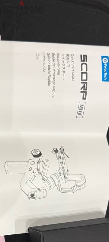 FeiyuTech Scorp Mini Gimbal 5