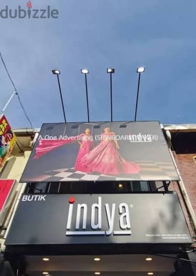 3D signboard, shop signboard banner flex sticker wallpaper print