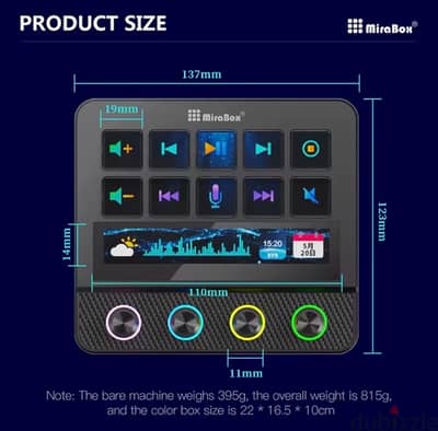 Mirabox N4 Pro