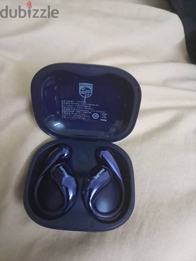 philip earpiece
