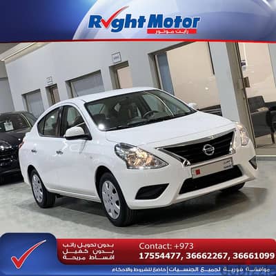 Nissan Sunny 2024