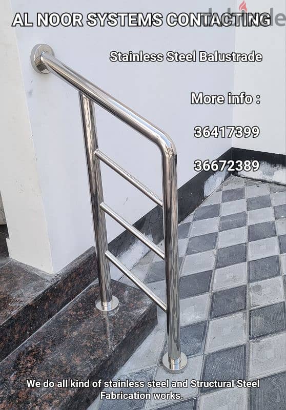 We fabricate custom steel / stainless steel and shade 17