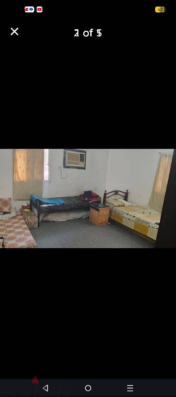 2 bed spaces available in 3 seater room
