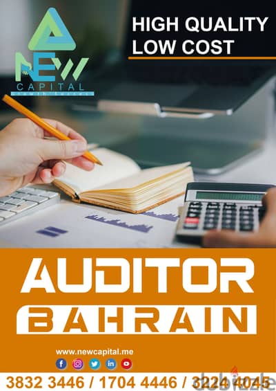 Auditor Bahrain