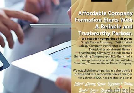 [км, л}--49bd--best service for establishment of ur commercial regist