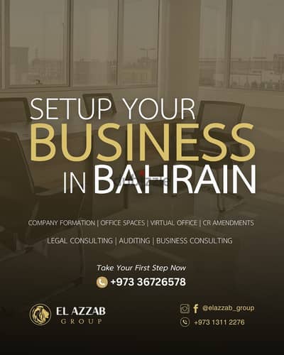 ¢q} Establishing All kinds of Companies and Businesses.