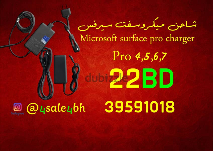 Surface pro keyboard, spen. . . . etc 3959-1018 1