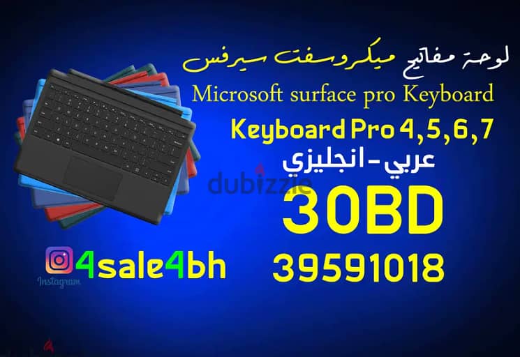 Surface pro keyboard, spen. . . . etc 3959-1018 6