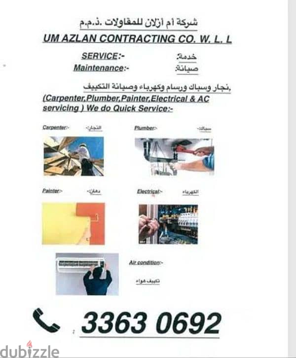 Building maintenance work   services available 18