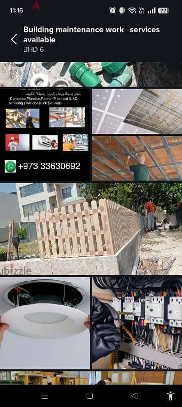 Building maintenance carpainter work services available 7