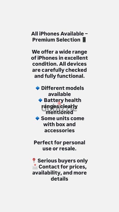 all models available