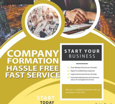 +Wanna start ur own company in fast and easy way hurry call us now