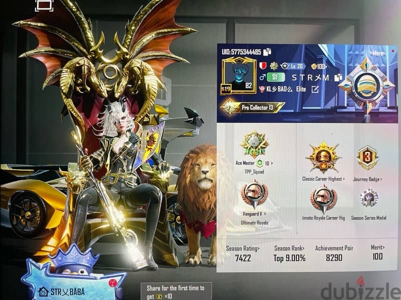 PUBG Account For Sale (Collection Level 73 High) Urgent Sale 3