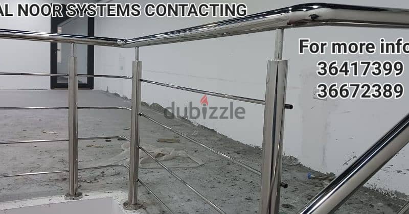 S S Gate 3