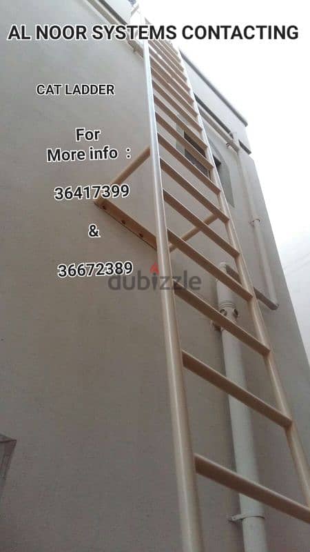 S S Gate 8