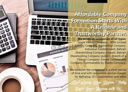 ᾥ8w] Contact-us-now-start-your-business-now-only-49-bd-
