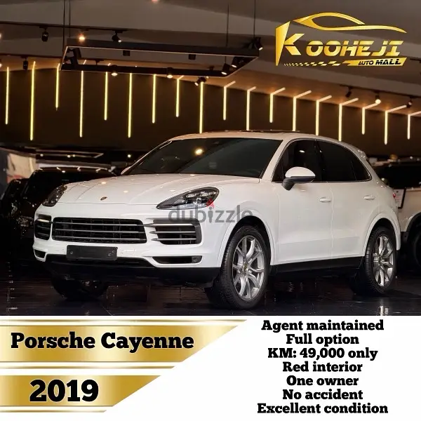 Porsche Cayenne 2019