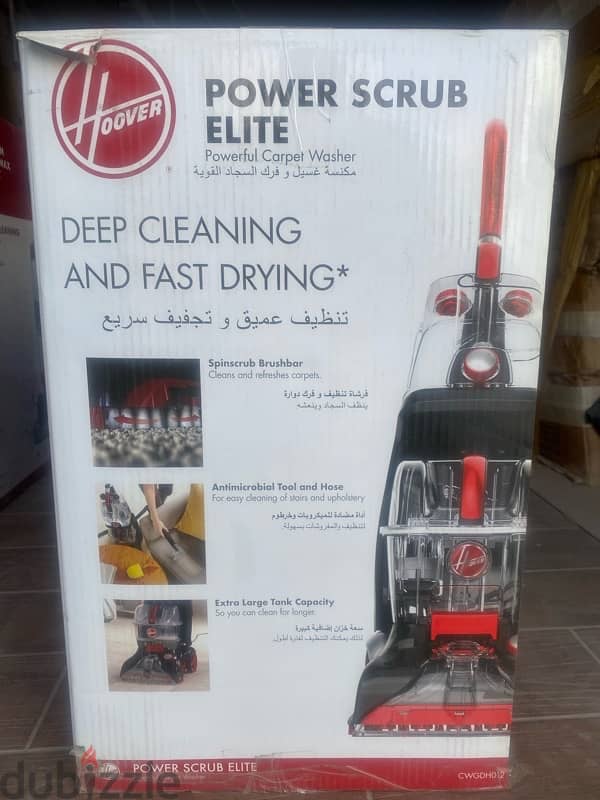 Hoover Power Scrub Elite Carpet Washer for Sale 3