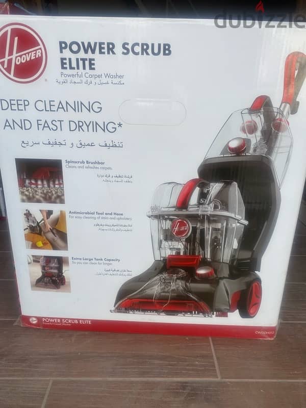 Hoover Power Scrub Elite Carpet Washer for Sale 4