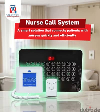 Nurse Call System in Bahrain | Smart Patient Calling Solution