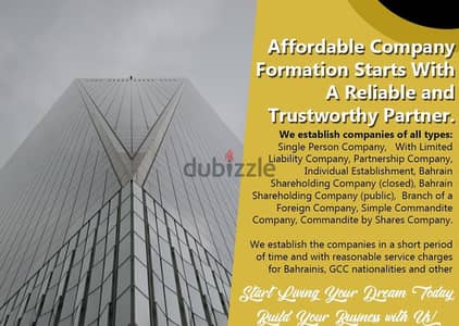 49 bd fee services  for your Company Formation.