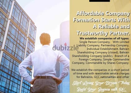 $ biggest promo today to start ur new company lowest processing fee ++
