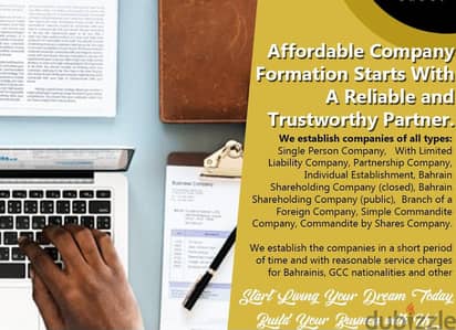ζδ] Get An Expert at Low Rates Company Formation. Call Us now