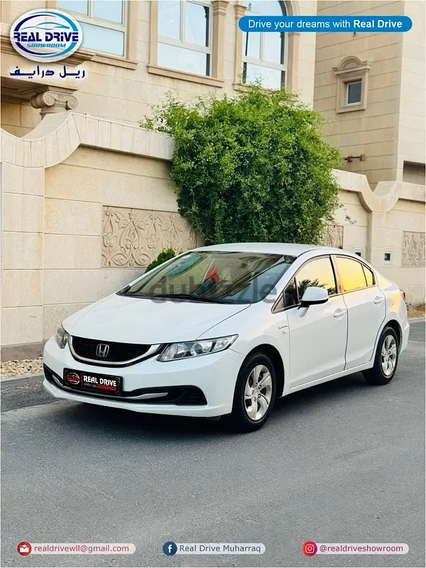 هوندا سيفيك ٢٠١٣