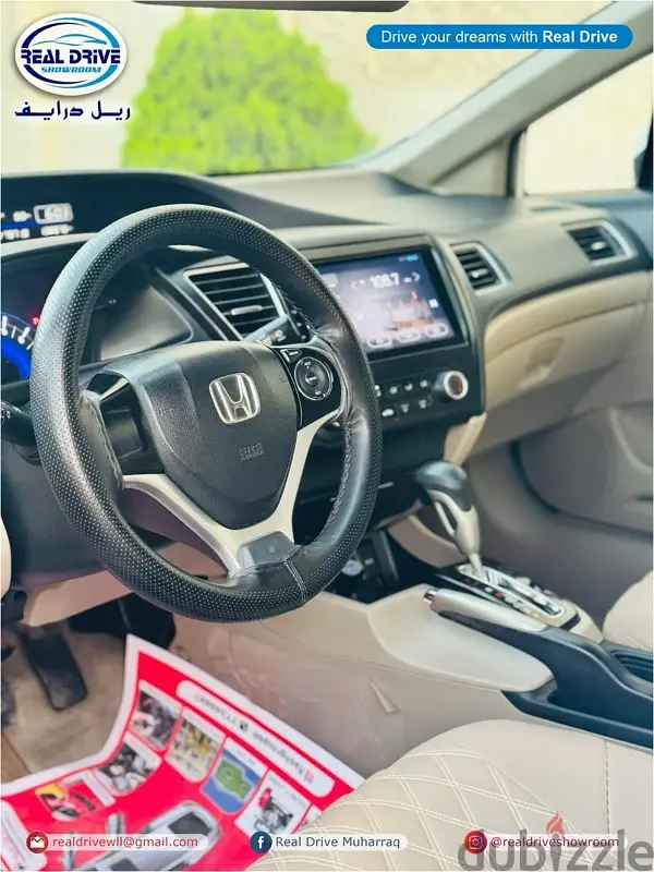 هوندا سيفيك ٢٠١٣445935519091937282