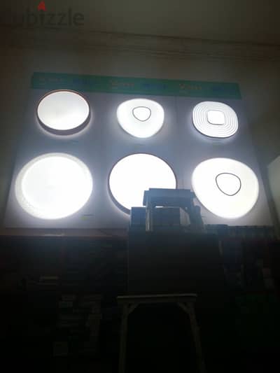 urgent sales. whole sales electric goods