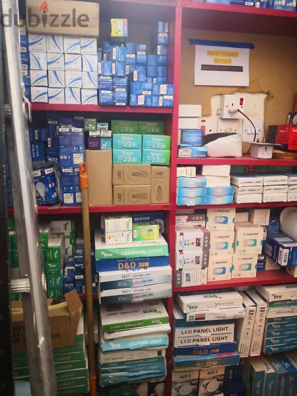 urgent sales. whole sales electric goods 3