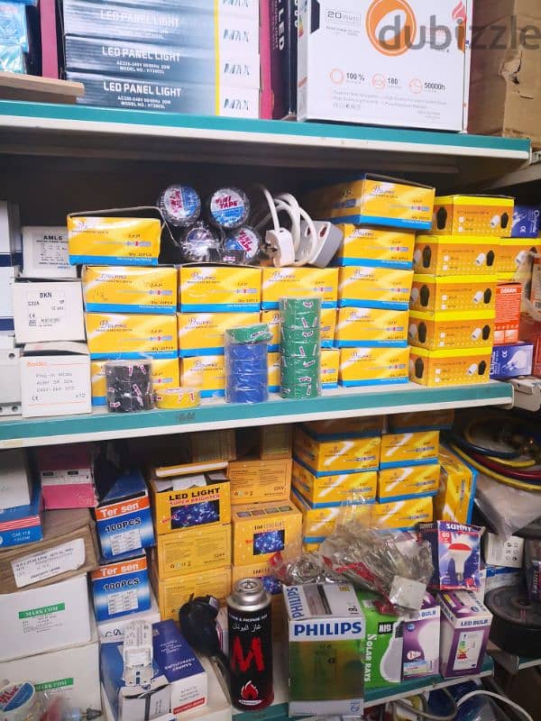 urgent sales. whole sales electric goods 5