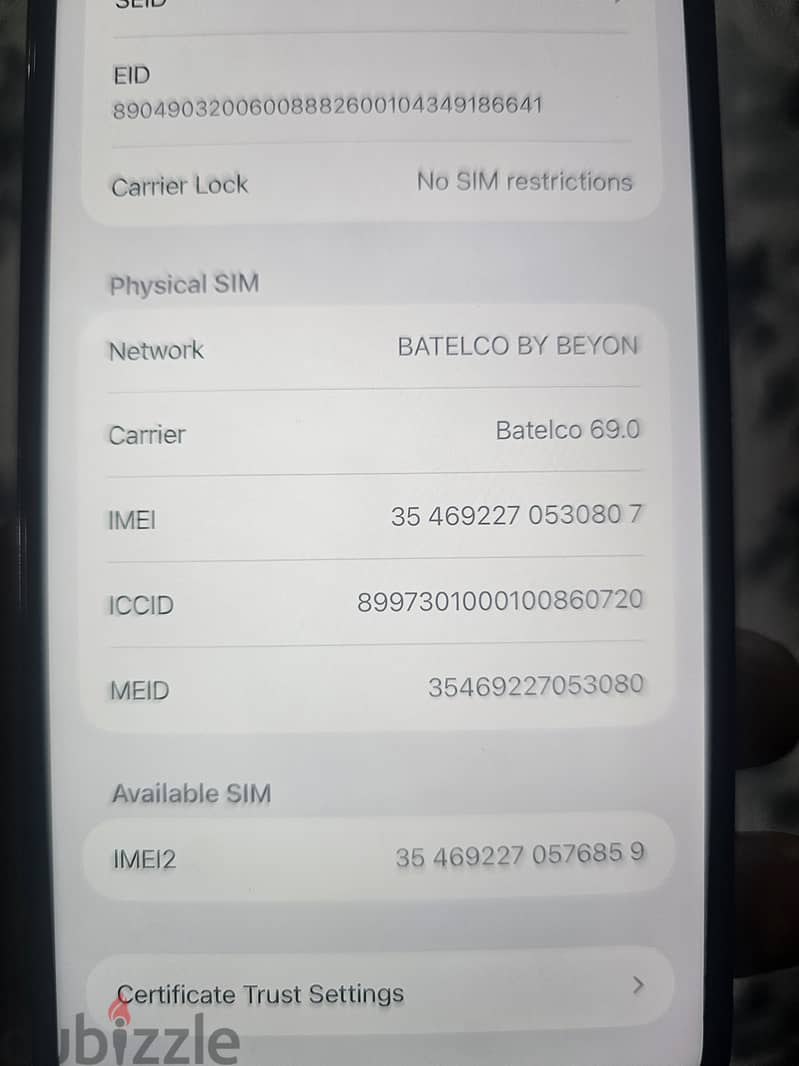 12PM 128GB LCD+Batt+camera changed 3