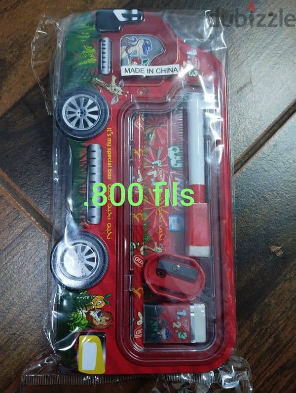 need sell 2