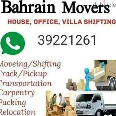 movers packer carpenter available for rent truck available