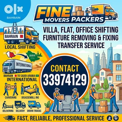 24 hours service shifting ro flat office all Bahrain  ​ Fine Movers: