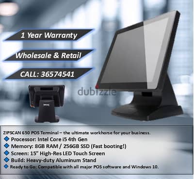 Professional POS System – ZIPSCAN 650 Touch Screen Terminal 36574541