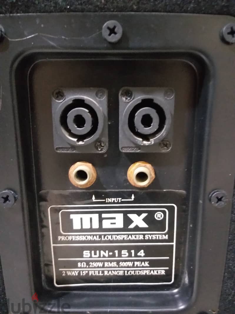 MAX Professional Loudspeaker System  500 Watts ( SUN-1514 ) 4