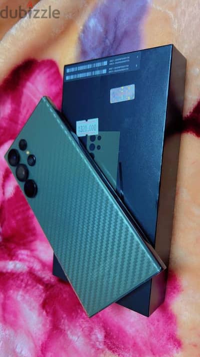 Samsung s23 ultra