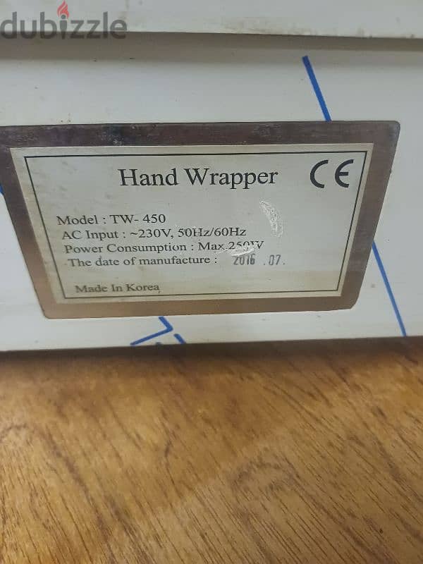 Hand Wrapper electric 2