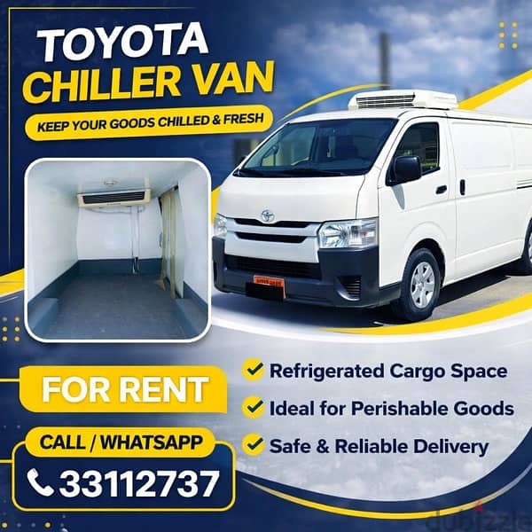 TOYOTA VIP BUSES باص للإيجار 33112737 2