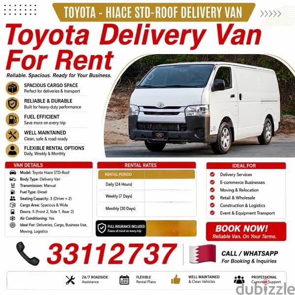 TOYOTA VIP BUSES باص للإيجار 33112737 3