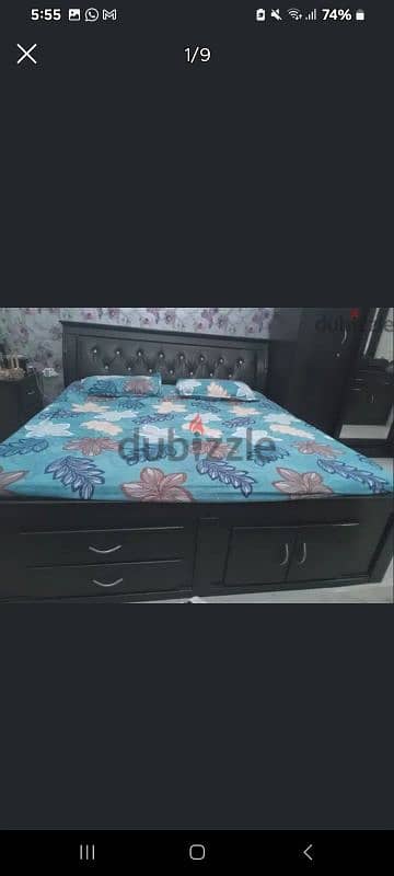 urgent sale. 1