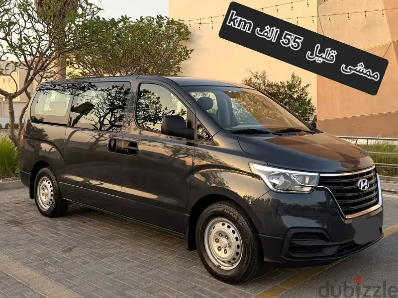 هيونداي H1 موديل 2021 ما زالت ضمن الضمان