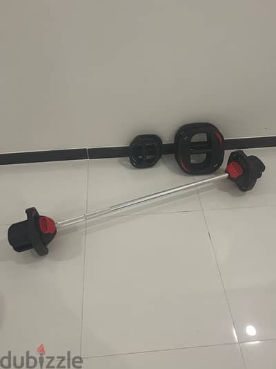 Les Mills Smartbar