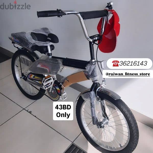 Call (36216143) New RAMBO Cycle Size 20"Inch  43BD Only 1
