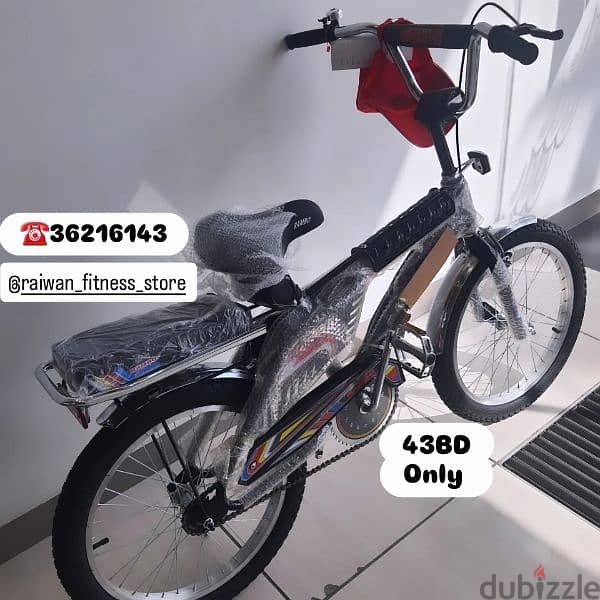 Call (36216143) New RAMBO Cycle Size 20"Inch  43BD Only 2